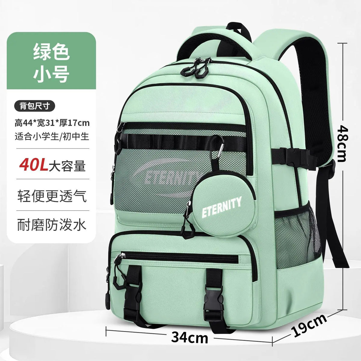 Zontrend™ AeroPack Flight-Approved Travel Backpack – Waterproof Smart Carry-On Laptop Bag.