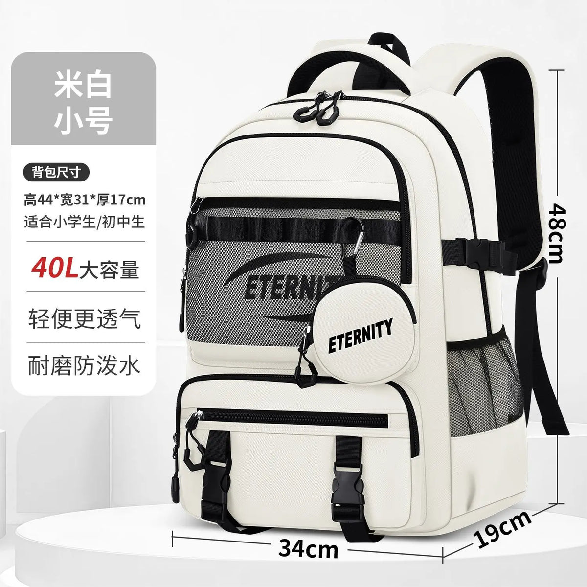 Zontrend™ AeroPack Flight-Approved Travel Backpack – Waterproof Smart Carry-On Laptop Bag.