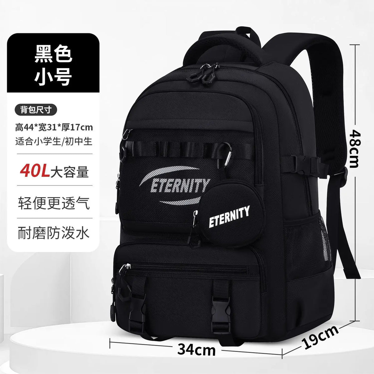 Zontrend™ AeroPack Flight-Approved Travel Backpack – Waterproof Smart Carry-On Laptop Bag.