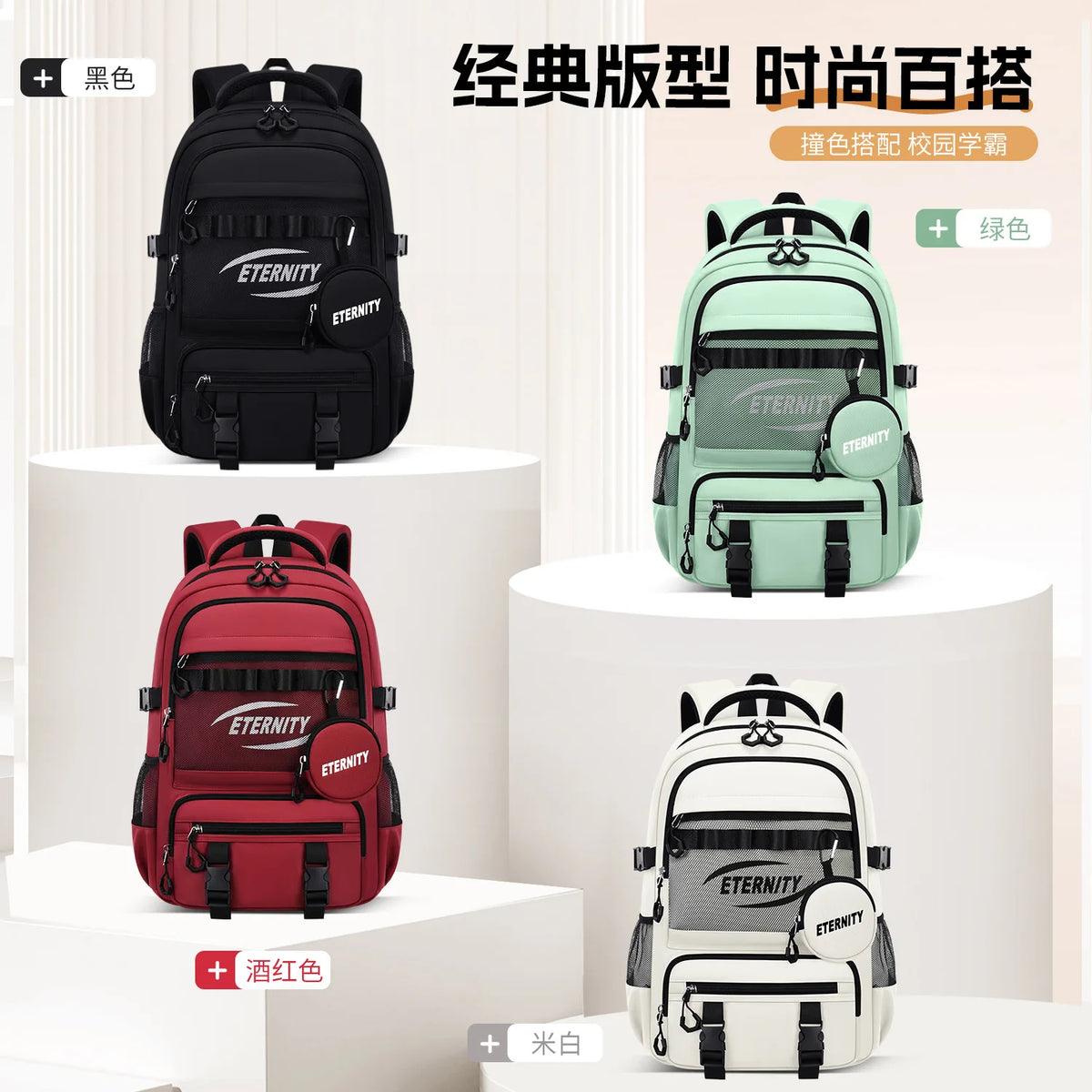 Zontrend™ AeroPack Flight-Approved Travel Backpack – Waterproof Smart Carry-On Laptop Bag.